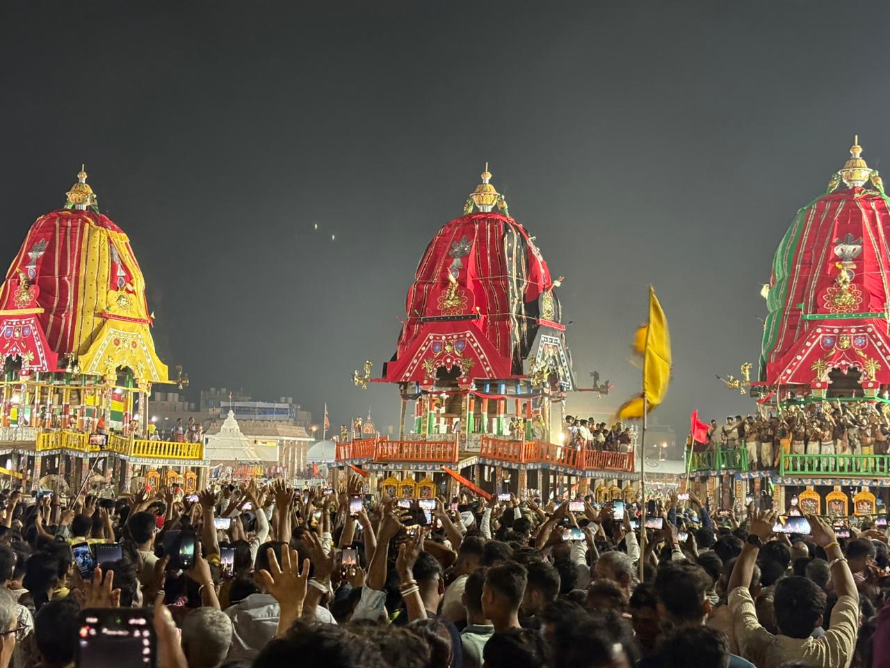 puri
